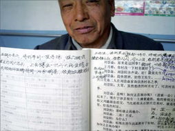 村史文化墙内容，村史馆设计效果图