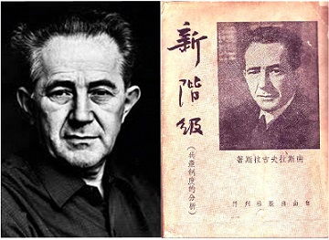 问一下这几个灯谜答案