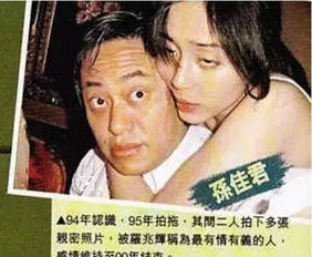 20岁迷住赌王,被富商花百万白养的袁咏仪,凭啥还能被张智霖青睐
