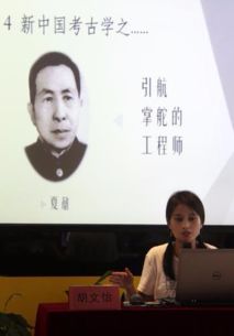 再造之恩的意思