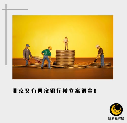 前赴后继的拼音和意思，前赴后继的拼音怎么拼写
