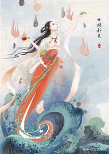淮南子览冥训女娲补天翻译，女娲补天翻译成英文完整版