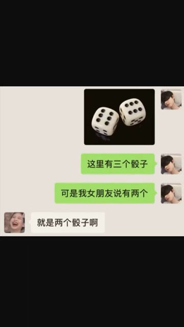 三个傻子大闹好莱坞电影，三个傻子大闹好莱坞