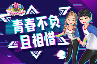 湖北久游畅玩靠谱吗