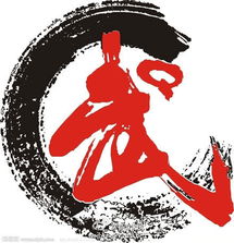 武氏集团总裁，武氏集团的千金