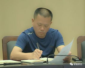 张林生 榆林