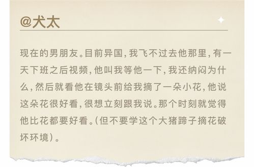 “萌生”的近义词是什么?