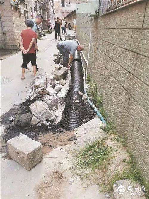 水利施工排水中:什么是明沟、排水沟、干沟、截水沟?