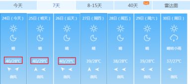 肥西到舒城封路了吗
