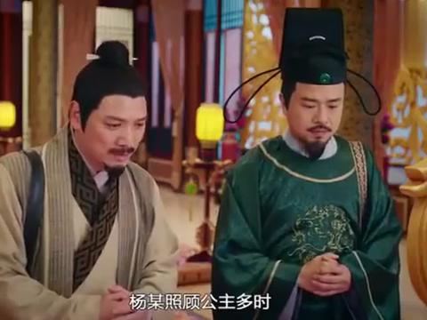饯行的意思是什么?
