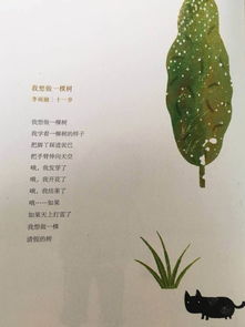 余味是什么意思，余味悠长