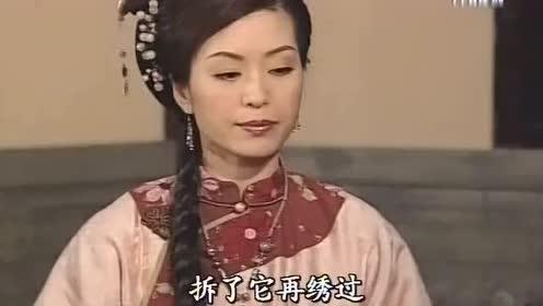 侍妾是什么意思