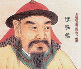 张世杰墓位置在哪里