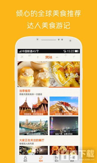 余味是什么意思
