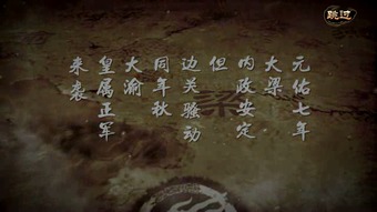 沥尽心血的意思解释词语