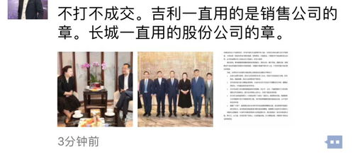shake的读音