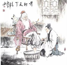 “无灾无难到公卿”的“公卿”是什么意思?