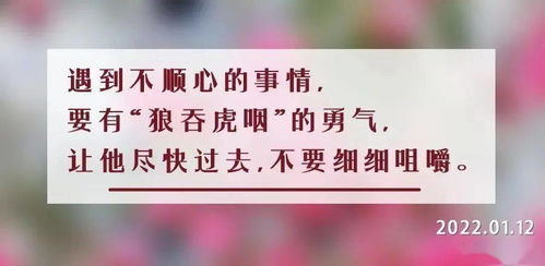 思量是什么意思
