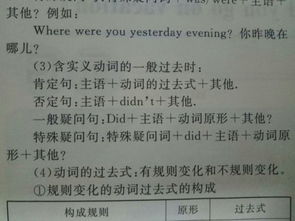 中华造句简单一点的，中华的造句是怎么写