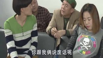 齐大非偶 子非良人，齐大非偶百科