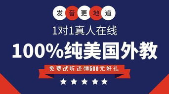 美丽的女孩用英语怎么说，你很美丽用英语怎么说