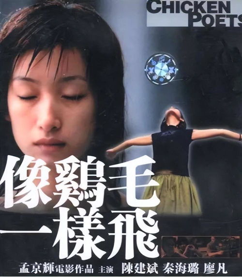 请指点,这句话是哪部电影的台词?