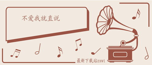 什么口什么声词语有哪些
