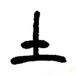 京的偏旁有哪些字
