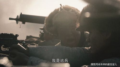 天诛地灭1之人内又烧包1，天诛地灭之刃内又烧包1