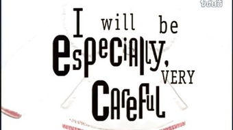 calendar，calcium
