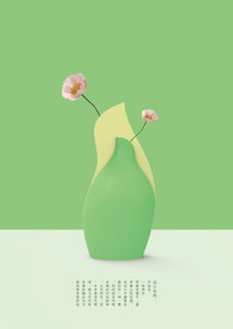 横生枝节。是什么意思?
