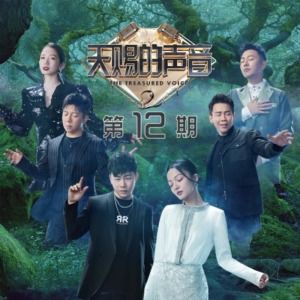 不必在乎我是谁吉他谱简单版，不必在乎我是谁吉他谱g调