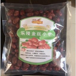 山东特产排行榜前十名，山东特产酒
