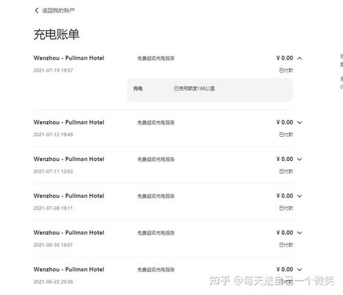 引荐的意思