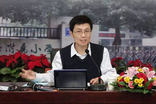 周益民简介，周益民走进四大传说