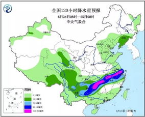 明天池州有雨吗