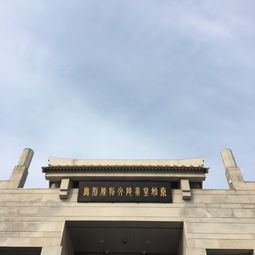 长治久安什么意思
