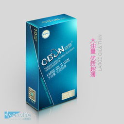 obon攻略，obon冰箱