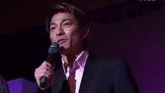 刘德华的官方歌迷网站是什么?