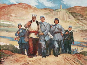 “延安精神”是什么?