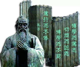 便辟是什么意思