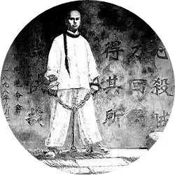 望门投止思张俭的典故，望门投止思张俭的拼音