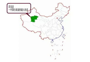 若羌县面积相当哪个省的面积，若羌县面积有多大相当于哪个省份