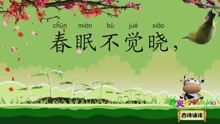 关于牛的古诗