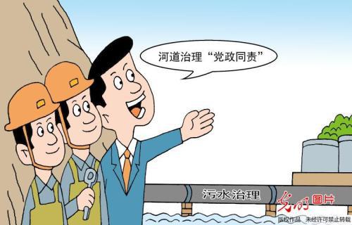 责打的近义词是什么呢