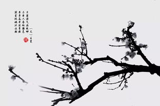 墨梅古诗原文