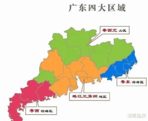 粤西地区包括哪些地方，粤西地区天气预报