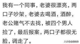 名声大振的意思什么