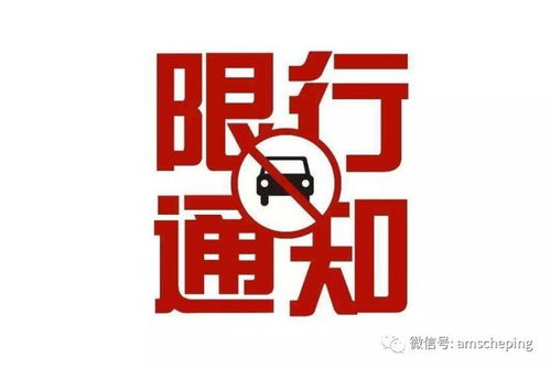 财务上的小计,合计,共计,累计是怎么区别的?