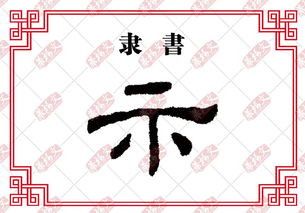 不甘示弱的意思解释一下，不甘示弱的意思解释四年级上册语文